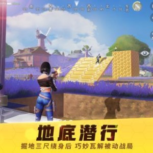  科隆布边路传中制胜，高空轰炸攻破对手城池堡垒